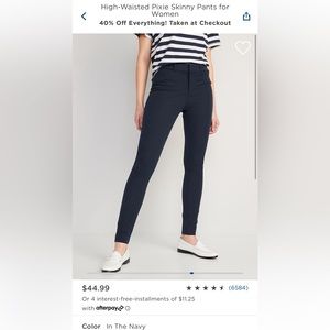 Old Navy - High Rise Pixie Pants Sz 10